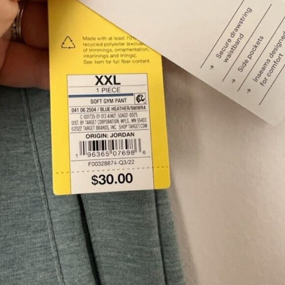 NWT all in motion Joggers w/pockets and drawstring size XXL - Picture 4 of 4